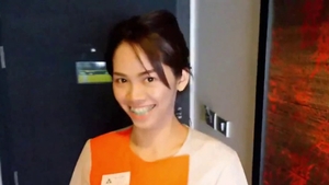 Asian doggy style HD